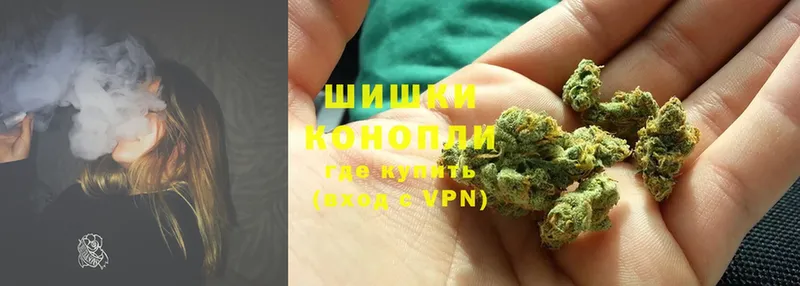 купить   Луховицы  Марихуана THC 21% 